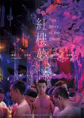 三月的雾