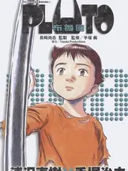 未命名合唱团
